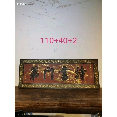 网投十大信誉可靠平台