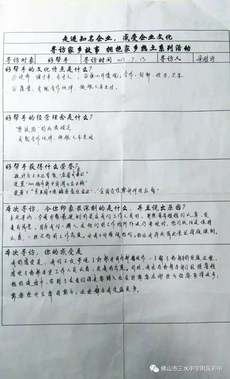 网投十大信誉可靠平台