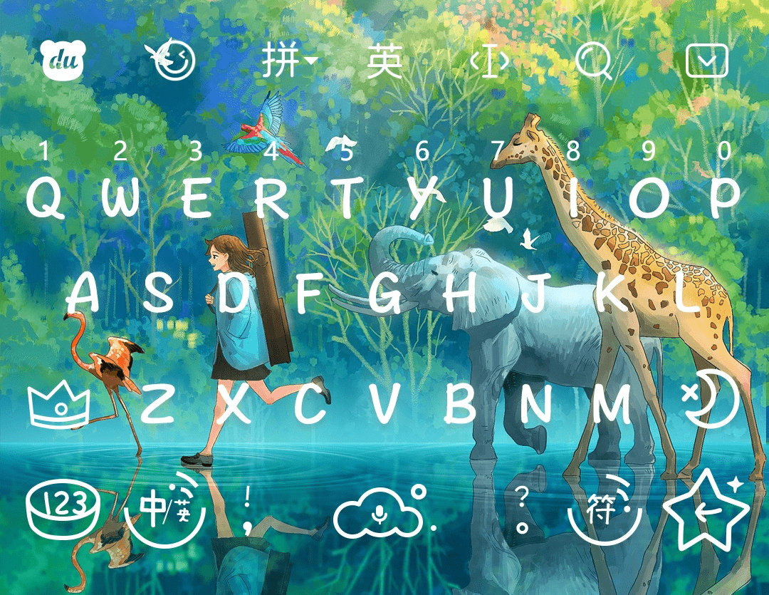 全球信誉最好的网投平台|
键盘、语音、手写、行动？AI赋能全感官 功效齐全快速高效(图1)