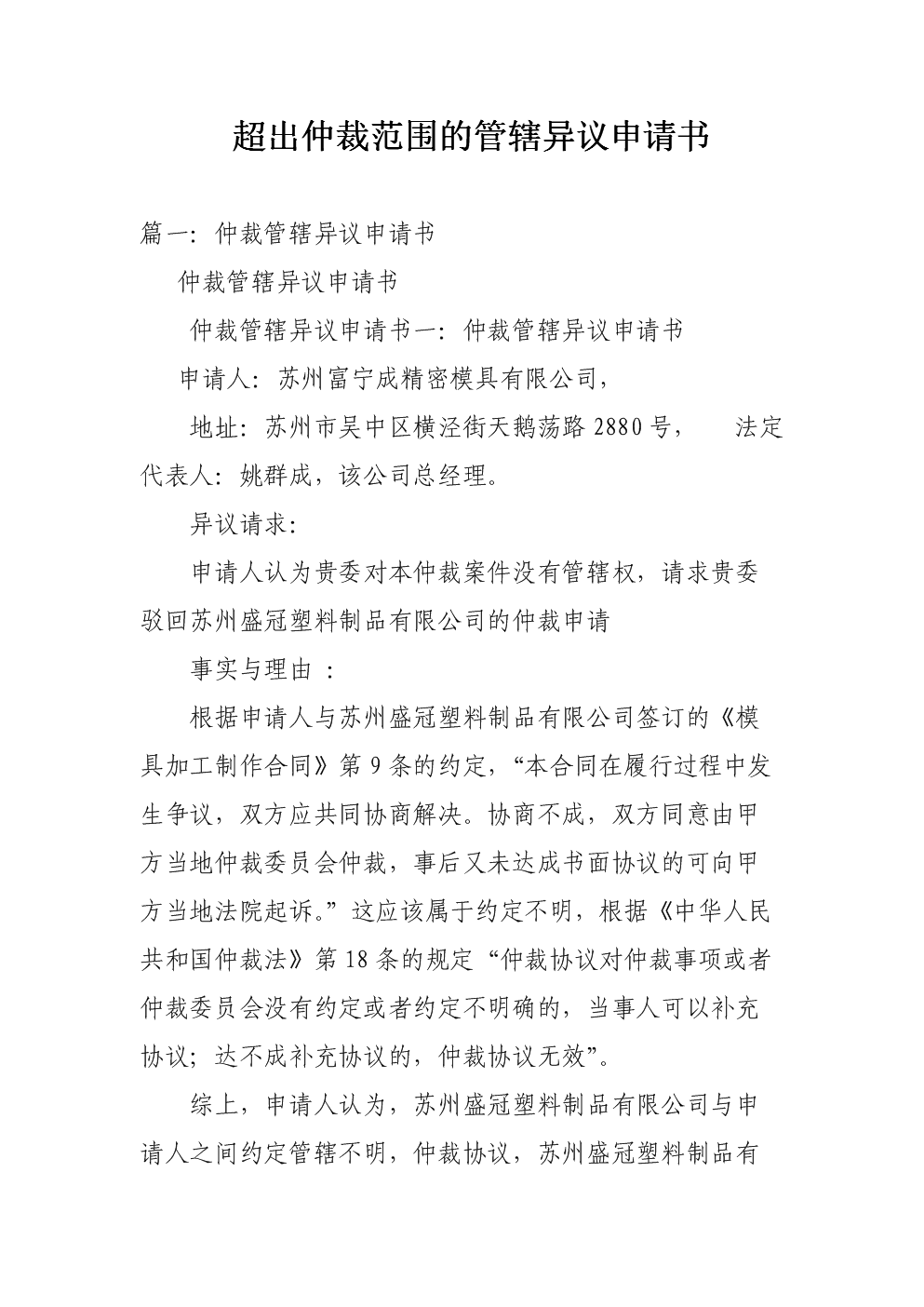 网投十大信誉可靠平台