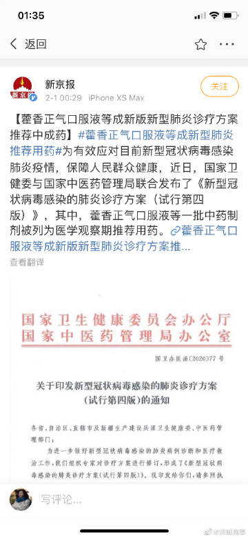 网投十大信誉可靠平台