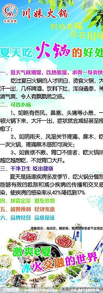 全球信誉最好的网投平台