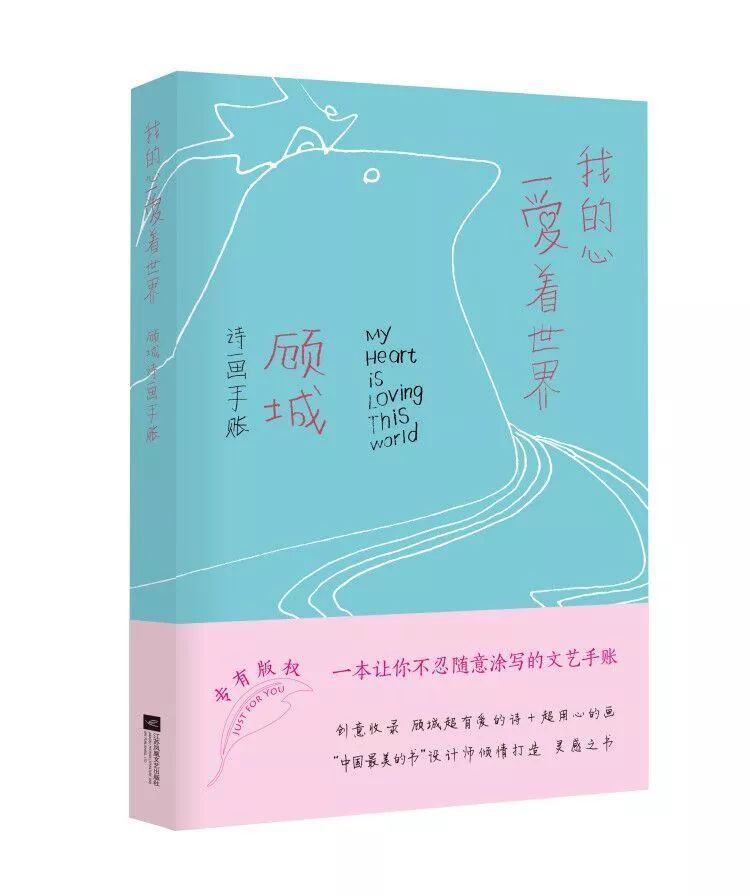 全球信誉最好的网投平台